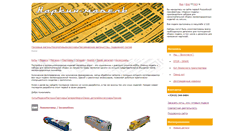 Desktop Screenshot of norkin-model.ru